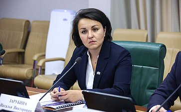 Совещание «О ходе реализации проекта Федерального детского реабилитационного центра в г. Евпатории»