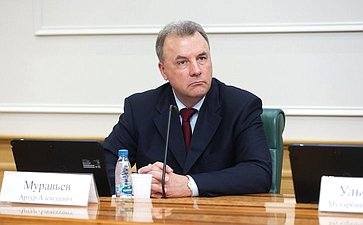 Артур Муравьев