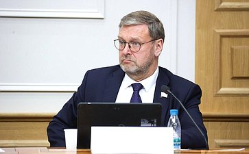Константин Косачев