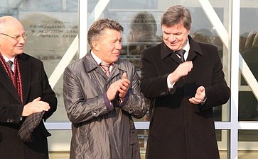 Председатель Комитета СФ по обороне и безопасности В.Озеров принял участие в церемонии торжественного открытия крытого ледового стадиона для хоккея с мячом 