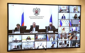 Лилия Гумерова в режиме видеоконференцсвязи приняла участие в заседании рабочей группы по подготовке заседания Государственного Совета РФ по вопросу «О подготовке кадров для экономики РФ»