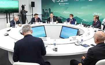 Экспертная сессия «Логистика рыбной продукции: поможет ли биржа убрать посредников?». X Восточный экономический форум