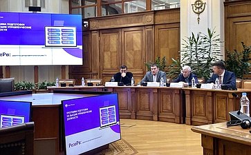 Н. Журавлев выступил в ходе панельной дискуссии, посвященной повышению эффективности взаимодействия с Банком России