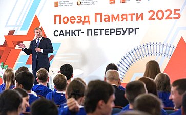 Председатель Совета Федерации Валентина Матвиенко встретилась с участниками культурно-образовательного проекта «Поезд Памяти»