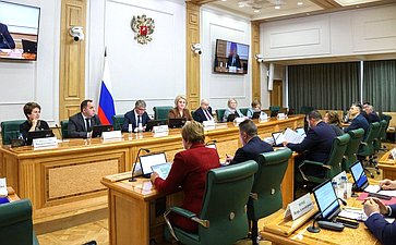 Расширенное заседание Комитета СФ по науке, образованию и культуре (в рамках Дней Тульской области в Совете Федерации)