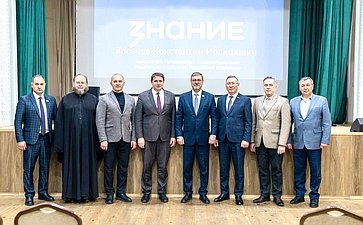 Константин Косачев выступил перед студентами и преподавателями Марийского государственного университета