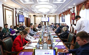 Семинар-совещание «Гражданское общество в действии: как современная социально-значимая деятельность формирует личность»