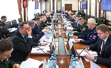 Круглый стол Комитета СФ по обороне и безопасности на тему «Совершенствование систем военного образования, подготовки военных кадров с учетом опыта проведения специальной военной операции»