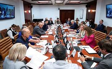 Заседание секции «Цифровая промышленность» Совета по развитию цифровой экономики при СФ «Распространение Российских цифровых платформ и продуктов»