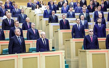 594-е заседание Совета Федерации