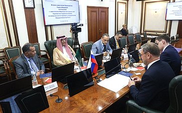Встреча заместителя Председателя СФ Константина Косачева с заместителем Министра иностранных дел Королевства Саудовская Аравия по вопросам многостороннего сотрудничества Абдуррахманом Ар-Расси