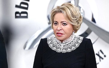 Валентина Матвиенко