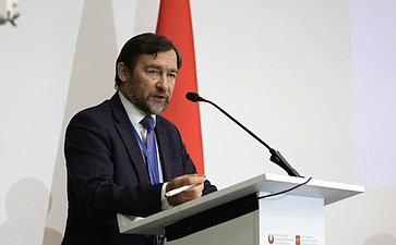 «Роль молодежных объединений в развитии трансграничных связей России и Беларуси». ХII Форум регионов России и Беларуси