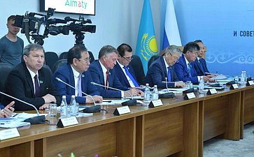 Заседание Комиссии по сотрудничеству между Советом Федерации и Сенатом Парламента Республики Казахстан