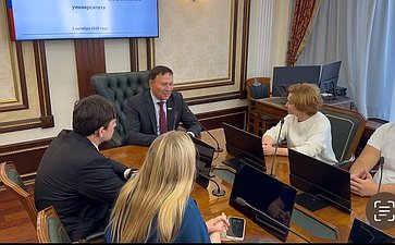 Александр Ролик провёл встречу со студентами-старостами первого курса Юридического факультета МГУ имени М.В. Ломоносов