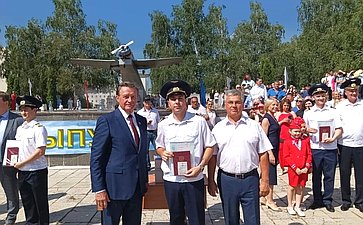 Сергей Рябухин принял участие в торжественной церемонии, посвященной вручению дипломов о высшем образовании выпускникам 2023 года Ульяновского института гражданской авиации имени Главного маршала авиации Б.П. Бугаева