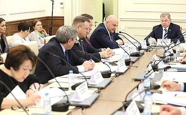 Заседание рабочей группы по подготовке предложений по обеспечению сбалансированности бюджетов субъектов РФ с учетом их особенностей
