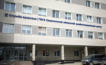 Делегация Совета Федерации во главе с заместителем Председателя СФ Инной Святенко находится с рабочей поездкой в Южно-Сахалинске