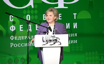 Елена Писарева