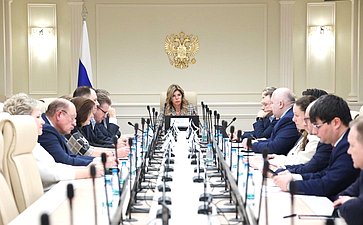 Совещание Комитета СФ по бюджету и финансовым рынкам «Совершенствование законодательства в сфере госзакупок»