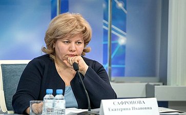 Екатерина Сафронова