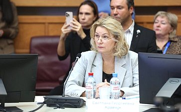 Дискуссионная площадка «Здоровье в цифровую эпоху: телемедицина в действии». VI Форум социальных инноваций регионов