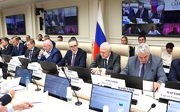 Совместное заседание Комитета СФ по конституционному законодательству и государственному строительству, Комитета СФ по обороне и безопасности и Комитета СФ по федеративному устройству, региональной политике, МСУ и делам Севера