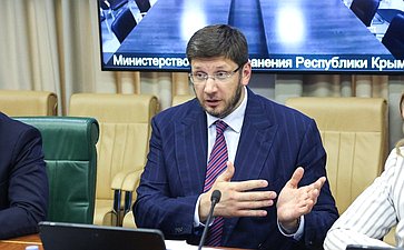 Совещание «О ходе реализации проекта Федерального детского реабилитационного центра в г. Евпатории»