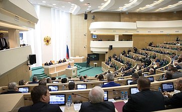 В. Матвиенко на открытии 419-го заседания Совета Федерации