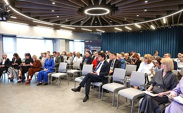 Дискуссионная площадка «Современная практико-ориентированная модель подготовки рабочих кадров и специалистов среднего звена». VI Форум социальных инноваций регионов