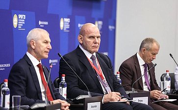 Дискуссионная сессия «Суверенитет в спорте» в рамках Петербургского международного экономического форума