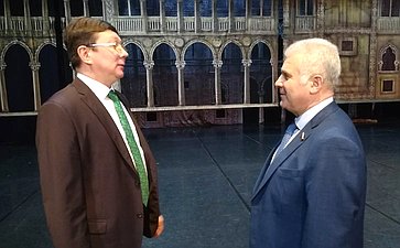 Константин Иванов и Сергей Мартынов