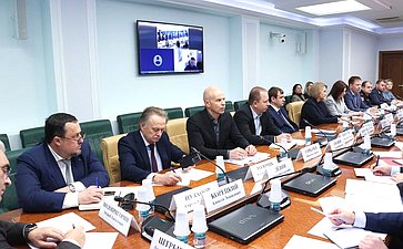 Совещание «О реализации протокола совещания по вопросу определения долгосрочной потребности ведомств силового блока в продукции легкой промышленности, проведенного Министерством промышленности и торговли РФ 8 сентября 2025 г.»