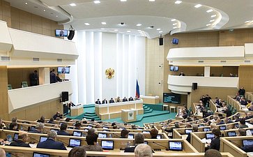 Зал заседаний Совета Федерации