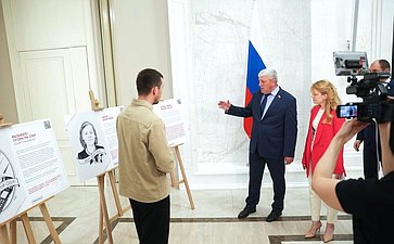 Торжественная церемония открытия выставки работ художника, основателя проекта «Словографика» Петра Скляра «Словографика ZOV. Герои и участники Специальной военной операции»