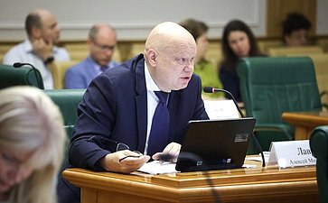 Заседание Комитета Совета Федерации по бюджету и финансовым рынкам