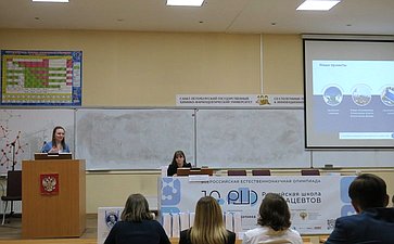 Серия питч-сессий научных проектов участников Всероссийского летнего слёта «Россия – страна ученых. Медицина Молодая»