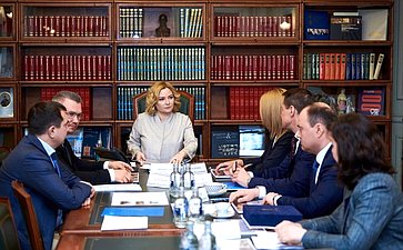 Наталия Косихина провела рабочую встречу с Министром культуры РФ Ольгой Любимовой