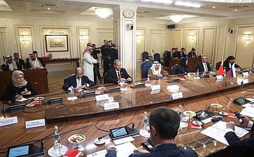 Встреча Председателя Совета Федерации Валентины Матвиенко с Председателем Консультативного совета Национального собрания Королевства Бахрейн Али Бен Салехом Ас-Салехом