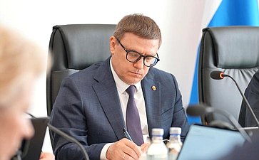 Заседание комиссии Государственного Совета РФ по направлению «Экономика и финансы»