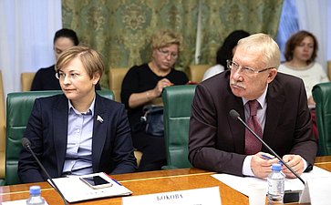 Людмила Бокова и Олег Морозов