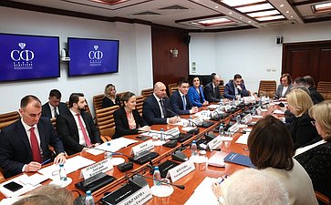 Семинар-совещание для законодательных органов субъектов РФ: «Актуальные вопросы подготовки и рассмотрения проектов законодательных инициатив в Совете законодателей РФ при Федеральном Собрании РФ»