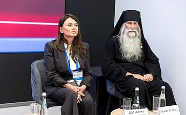 Дискуссионная площадка «СВОи в приоритете». VI Форум социальных инноваций регионов