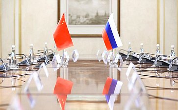 Встреча Председателя Совета Федерации Валентины Матвиенко с Председателем Постоянного комитета Всекитайского собрания народных представителей (ВСНП) Китайской Народной Республики Чжао Лэцзи