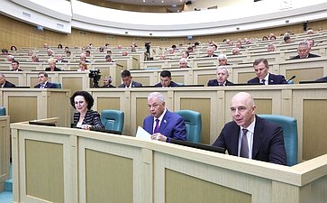 594-е заседание Совета Федерации