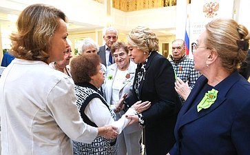 Встреча Председателя Совета Федерации Валентины Матвиенко с делегацией общества «Жители блокадного Ленинграда» Санкт-Петербурга