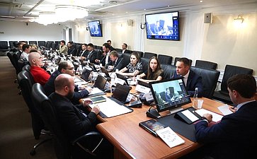 Заседание секции «Обеспечения технологического суверенитета и информационной безопасности РФ» Совета по развитию цифровой экономики при СФ
