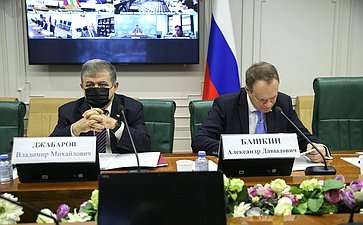 «Круглый стол» на тему «Миграционное взаимодействие Таджикистана и России: состояние и перспективы совершенствования»