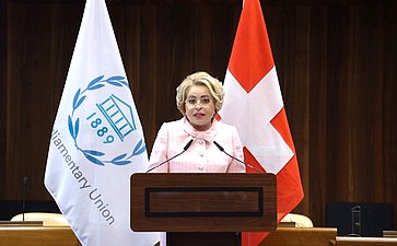 Валентина Матвиенко