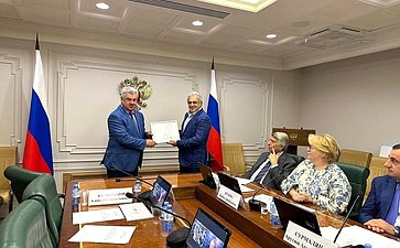 Первое заседание Экспертного совета Межпарламентской комиссии (МПК) по сотрудничеству Федерального Собрания РФ и Национального Собрания Республики Армения